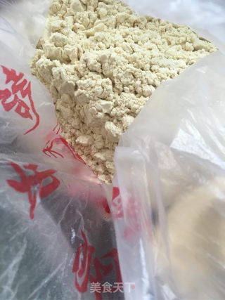 榆钱菜团的做法步骤：3
