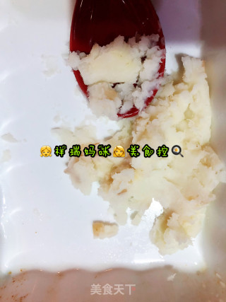 仙草烹饪kooking：祥瑞餐桌之鸡蛋山药沙拉????的做法步骤：4