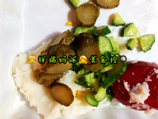 仙草烹饪kooking：祥瑞餐桌之鸡蛋山药沙拉????的做法步骤：7