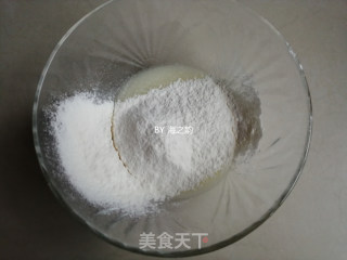电饭锅版戚风蛋糕的做法步骤：3