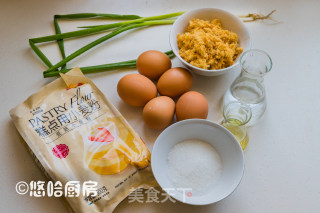 葱香肉松蛋糕的做法步骤：1