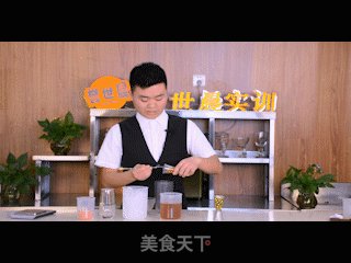 柚见花开的做法步骤：2
