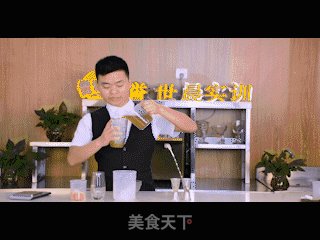 柚见花开的做法步骤：4