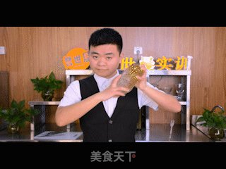 柚见花开的做法步骤：5