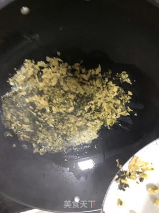 梅菜蒸肉饼的做法步骤：2