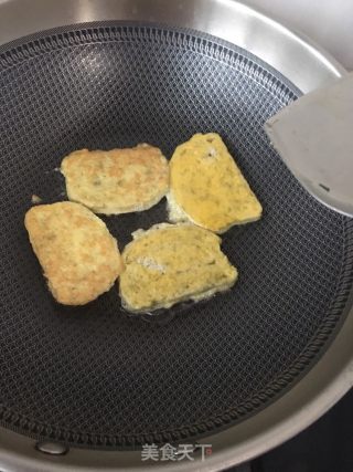 蛋煎榆钱馒头片的做法步骤：7