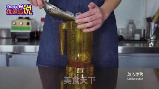 抖音网红饮品——雪顶莓莓的做法的做法步骤：10