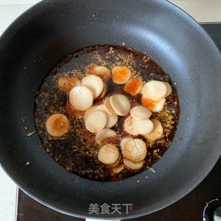 酱汁杏鲍菇的做法步骤：10