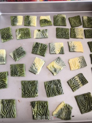 抹茶随心饼干的做法步骤：10