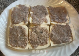 鯪魚肉蒸釀豆腐的做法步骤：2