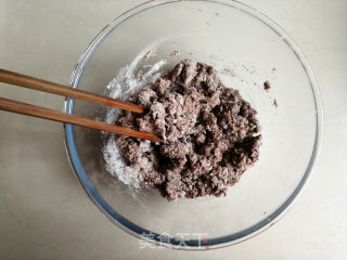 黑全麦粗粮馒头的做法步骤：2
