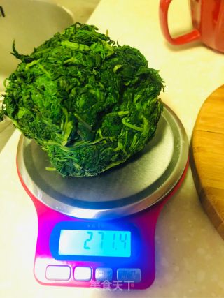 蛋黄肉松艾草果的做法步骤：7