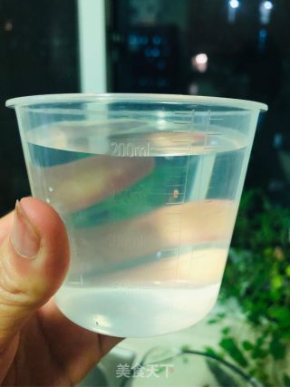 蛋黄肉松艾草果的做法步骤：9