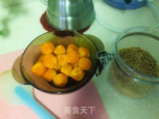 蛋黄肉松艾草果的做法步骤：18