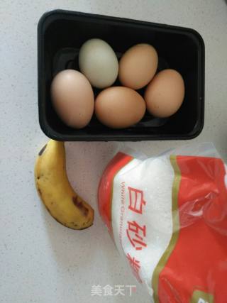 香蕉酸奶松饼的做法步骤：1