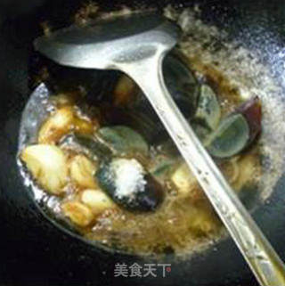 香蒜皮蛋的做法步骤：7