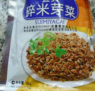 芽菜肉末炒茭白的做法步骤：3