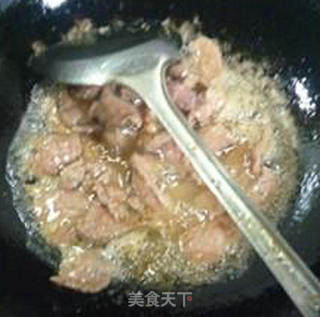 毛豆茭白炒牛肉的做法步骤：9