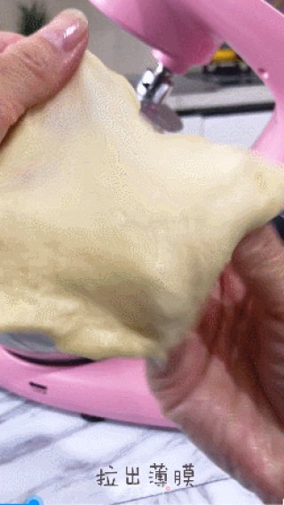 花环面包的做法步骤：3