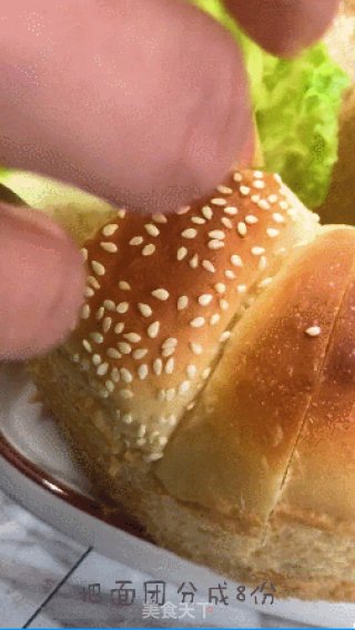 花环面包的做法步骤：13