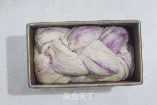 中种大理石紫薯吐司的做法步骤：15