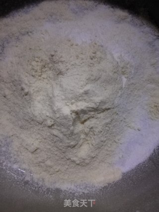 南瓜饼的做法步骤：2