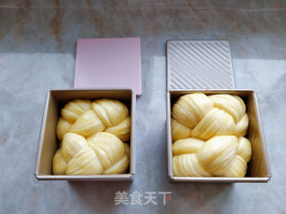 手撕丹麦吐司的做法步骤：23