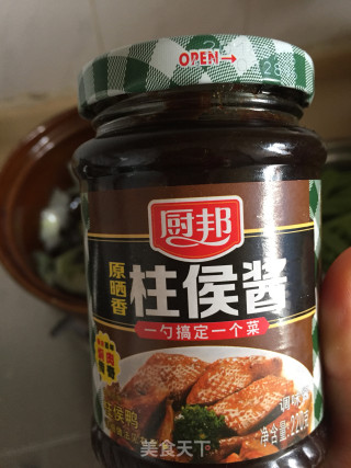 酱香土豆焖长扁豆的做法步骤：4