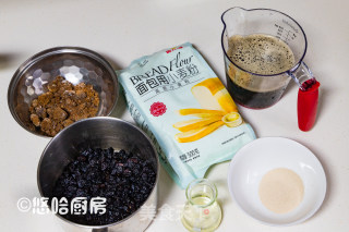 红糖黑啤酒面包的做法步骤：1