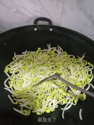 苦刺心炒黄豆芽的做法步骤：3