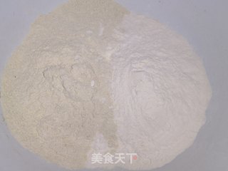 二合面葡萄干红枣卷的做法步骤：1