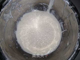 二合面葡萄干红枣卷的做法步骤：2