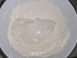 二合面葡萄干红枣卷的做法步骤：3