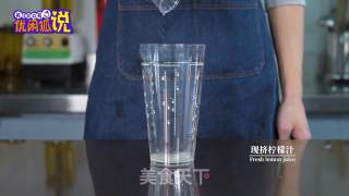 春夏水果茶饮品-喜茶在推的黄金柠红的做法步骤：1