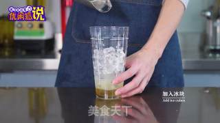 春夏水果茶饮品-喜茶在推的黄金柠红的做法步骤：4