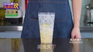 春夏水果茶饮品-喜茶在推的黄金柠红的做法步骤：6