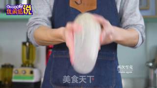 春夏水果茶饮品-喜茶在推的黄金柠红的做法步骤：7