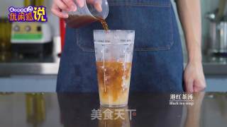 春夏水果茶饮品-喜茶在推的黄金柠红的做法步骤：8