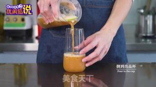 春夏水果茶饮品-喜茶在推的黄金柠红的做法步骤：10