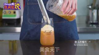 春夏水果茶饮品-喜茶在推的黄金柠红的做法步骤：11