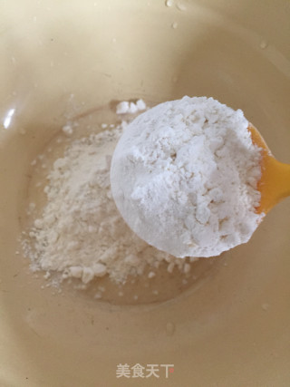 黑芝麻牛奶发糕的做法步骤：2