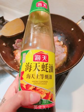 香芹爆炒鸡大肠的做法步骤：5