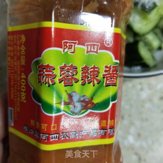 腌黄瓜的做法步骤：8
