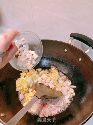 五彩菠萝饭的做法步骤：6