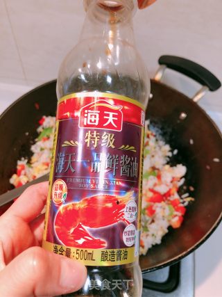 五彩菠萝饭的做法步骤：9