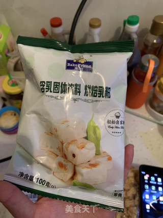 牛轧糖的做法步骤：2