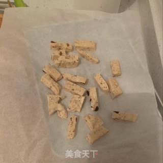 牛轧糖的做法步骤：6