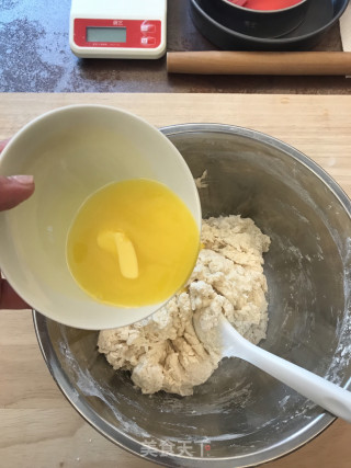 牛奶葡萄干吐司的做法步骤：5