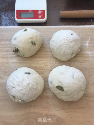 牛奶葡萄干吐司的做法步骤：9