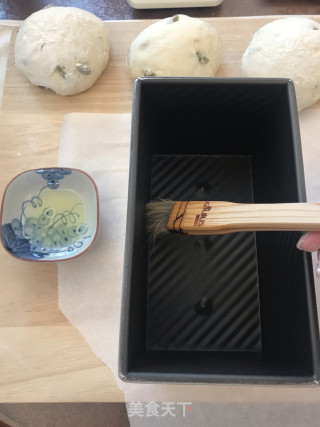 牛奶葡萄干吐司的做法步骤：10